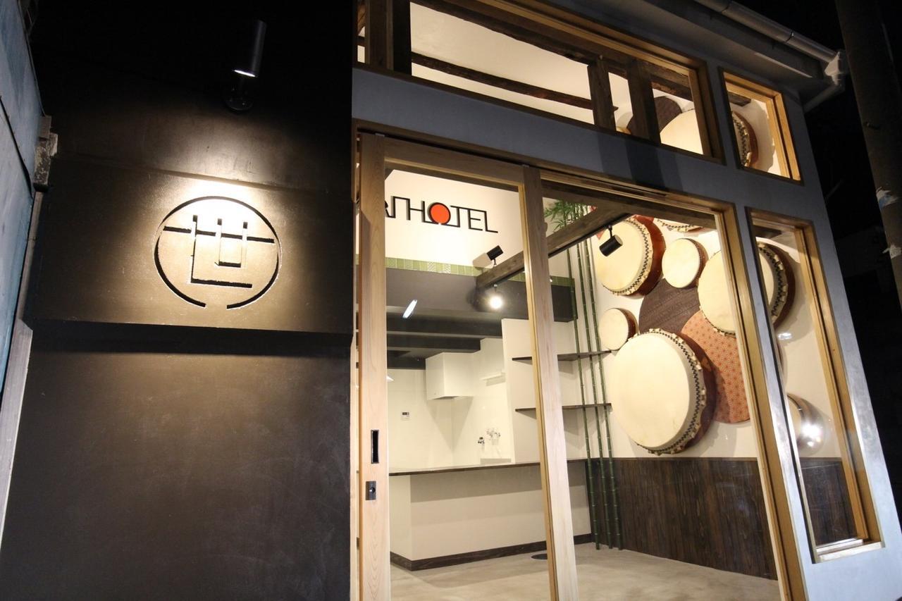 Sekai Hotel Botan Ōsaka Exterior foto